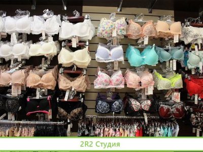 Отдел нижнего белья и трикотажа