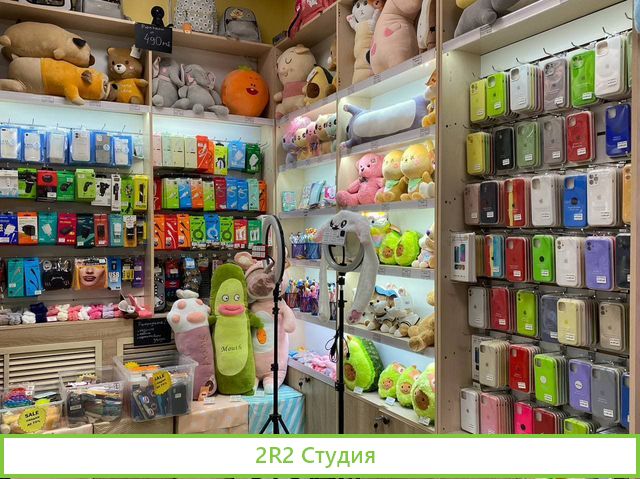 Отдел по продаже мобильных аксессуаров