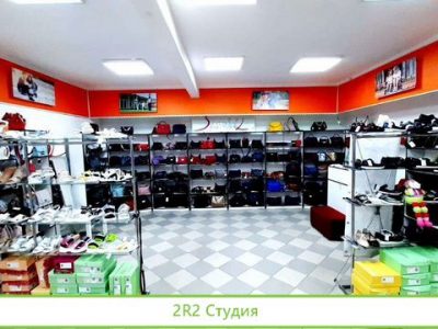 Отдел сумок