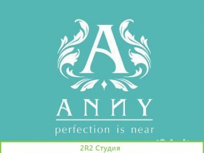 Отдел украшений