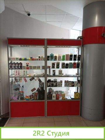 Отдел в Капитале