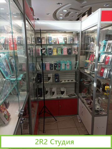 Отдел в Капитале