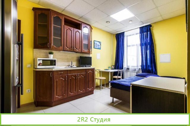 Отель 12 номеров с су, аренда 140 тыс