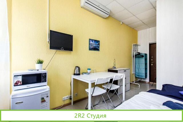 Отель 12 номеров с су, аренда 140 тыс