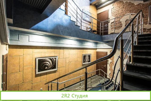 Отель 12 номеров с су, аренда 140 тыс