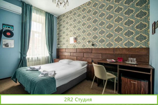 Отель на Рубинштейна 3 звезды 12 номеров Н/Ф