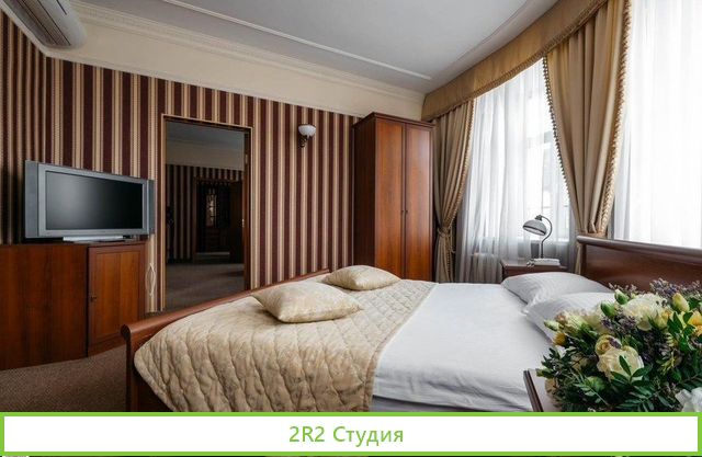 Отель ппа от кио, помещение выкупное