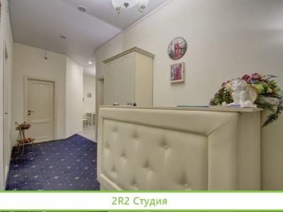 Отель в центральном районе