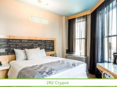 Отель в центре города / нежилой фонд