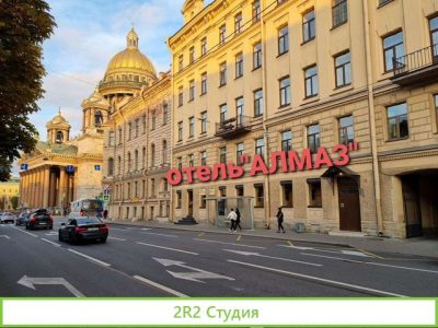 Отель,гостиница на 10 номеров у Исакия,готовый биз