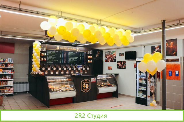 Откроем для Вас готовый пивной бизнес