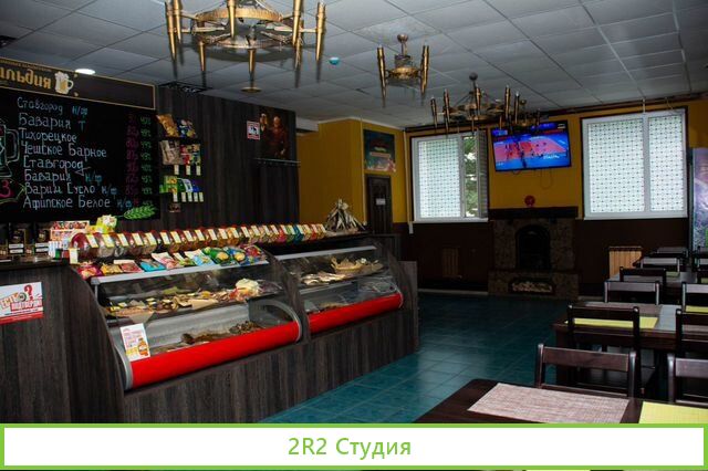 Откроем для Вас готовый пивной бизнес