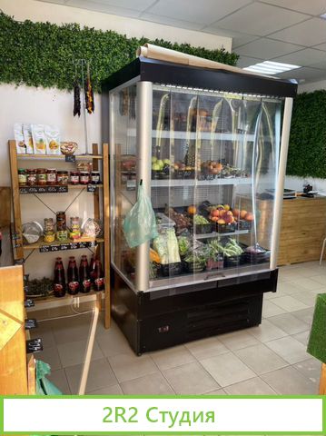 Овощной магазин