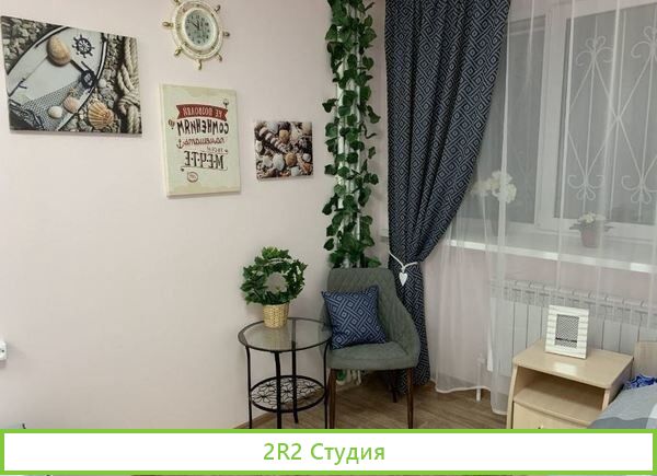 Пансионат для пожилых людей в Лен. области