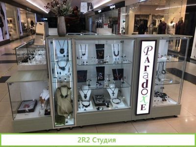 ParadoXe отдел брендовой бижутерии