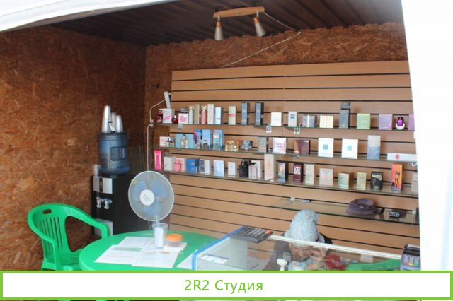 Парфюм по 350 на пляже в Адлере, 2022 год