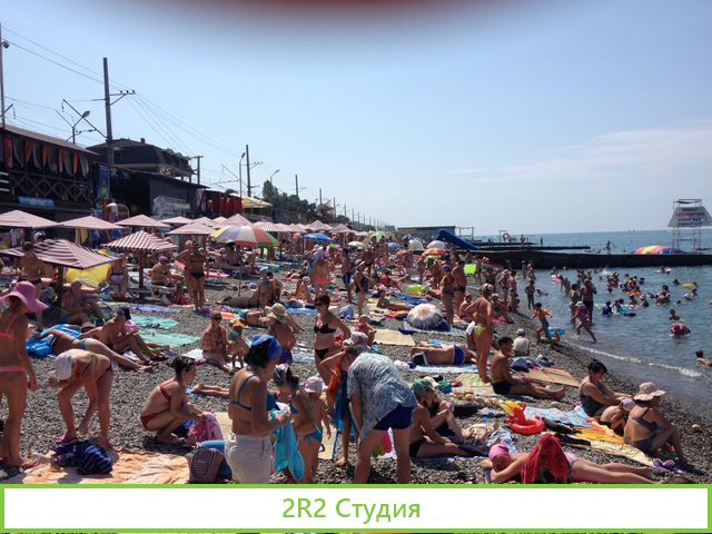 Парфюм по 500. на пляже в Адлере, 2022 год