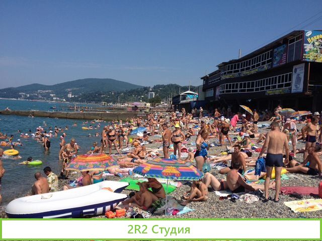 Парфюм по 500. на пляже в Адлере, 2022 год