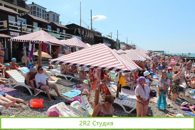 Парфюм по 500. на пляже в Адлере, 2022 год