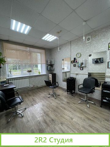 Парикмахерская продажа