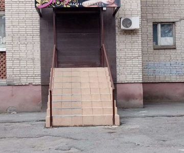 Парикмахерскую