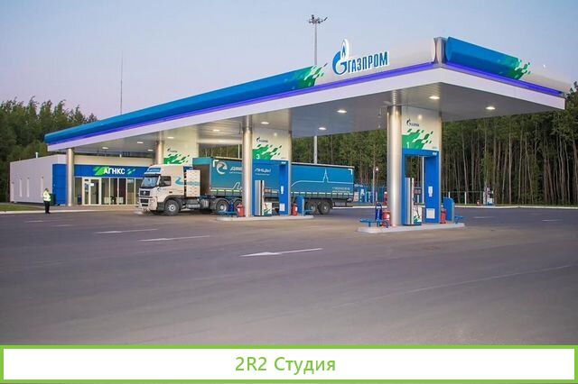 Партнер в развитие производственного холдинга