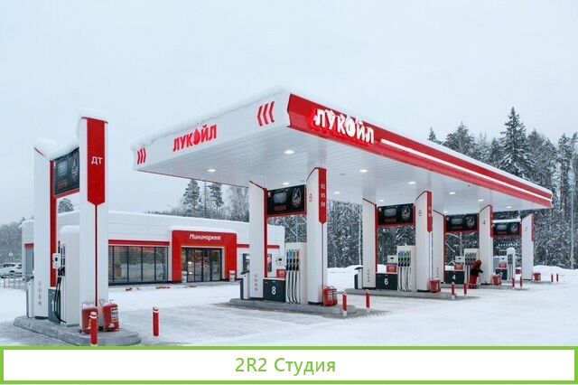 Партнер в развитие производственного холдинга