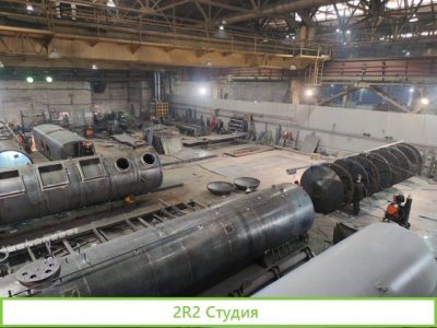 Партнер в развитие производственного холдинга