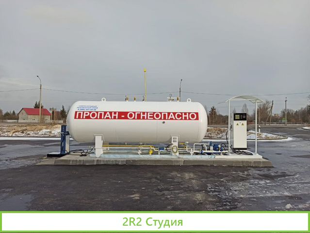 Партнер в развитие производственного холдинга