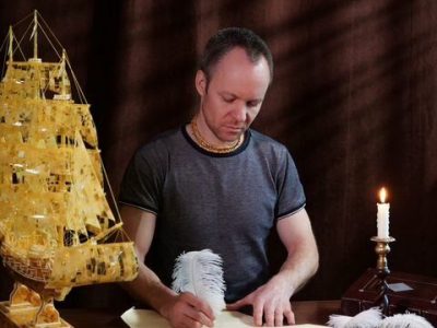 Партнерство магазин янтаря салон в Москве