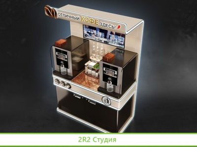 Пассивный бизнес: умный холодильник и кофейня