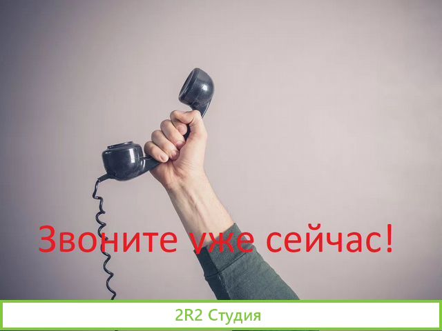 Пассивный доход 40 процентов год.Договор.Гарантия