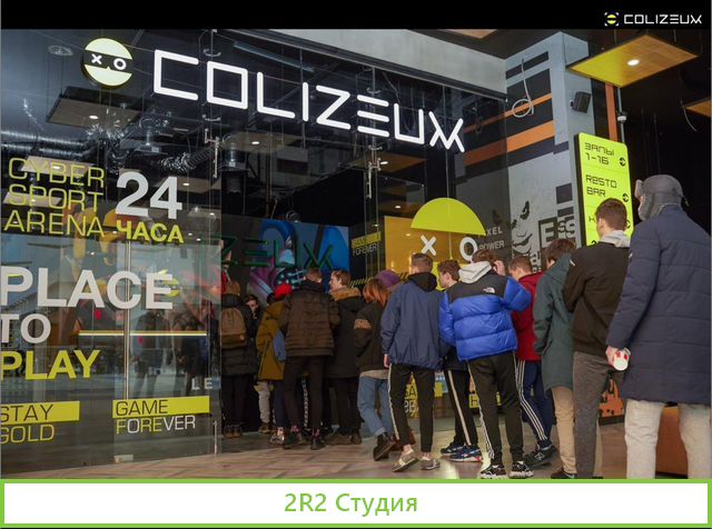 Пассивный доход в инвестиции