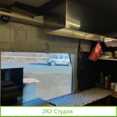 Павильон