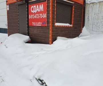 Павильон готовый бизнес