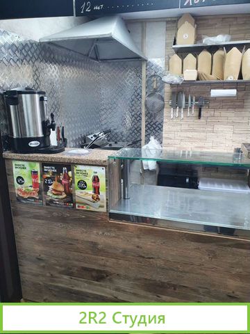 Павильон готовый бизнес