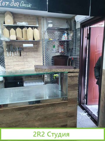 Павильон готовый бизнес