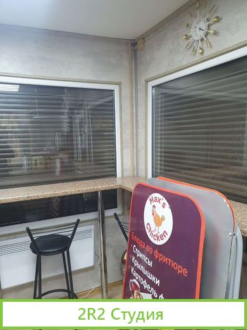 Павильон готовый бизнес