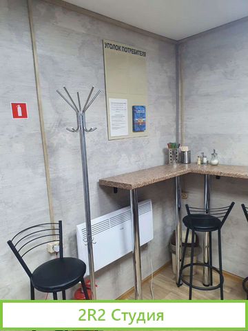 Павильон готовый бизнес