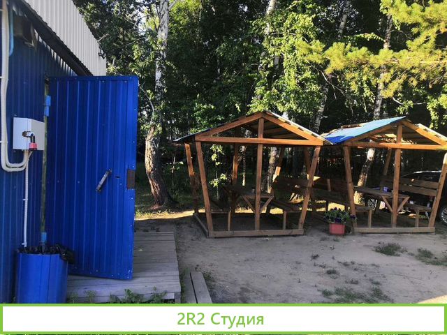 Павильон магазин