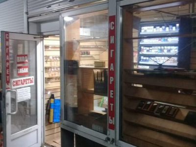 Павильон на рынке