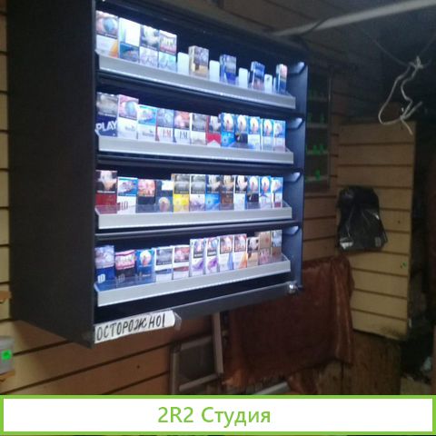 Павильон на рынке