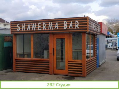 Павильон общепит на остановке