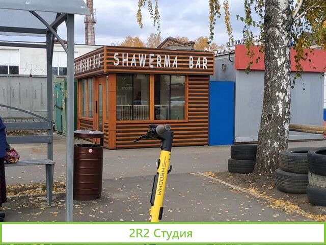 Павильон общепит на остановке