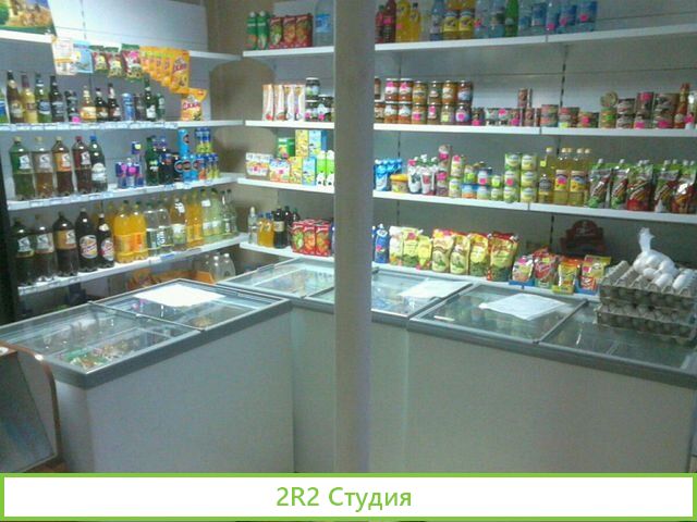 Павильон продуктовый