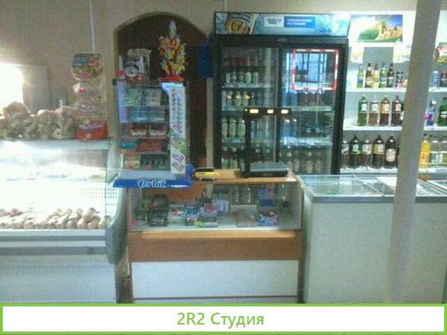 Павильон продуктовый