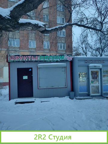 Павильон с местом