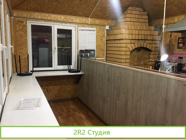 Павильон Шаурма, Торговый киоск с камином, 4х5