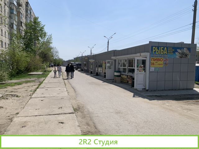 Павильонный комплекс