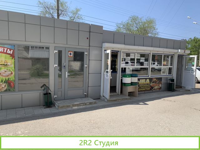 Павильонный комплекс